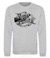 Sweatshirt Nimbus 2000 sport-grey фото