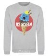 Свитшот Ice scream red Серый меланж фото