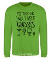 Sweatshirt I need some glasses orchid-green фото