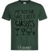 Мужская футболка I need some glasses Темно-зеленый фото