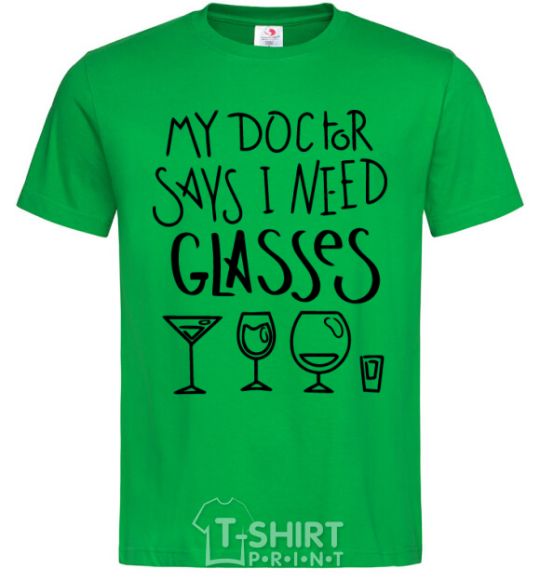 Мужская футболка I need some glasses Зеленый фото