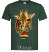 Men's T-Shirt A giraffe chewing grass bottle-green фото