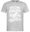 Men's T-Shirt Only cool grandpas ride motorcycles grey фото