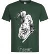 Men's T-Shirt Cossack with a saber bottle-green фото