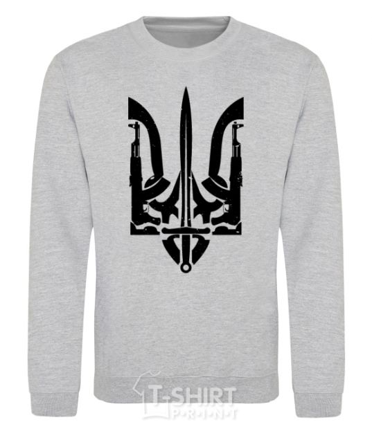 Sweatshirt Coat of arms sport-grey фото