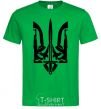 Men's T-Shirt Coat of arms kelly-green фото