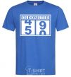 Men's T-Shirt Oldometer royal-blue фото