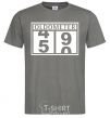 Men's T-Shirt Oldometer dark-grey фото