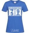 Women's T-shirt Oldometer royal-blue фото