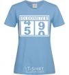 Women's T-shirt Oldometer sky-blue фото