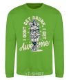 Sweatshirt I don't get drunk I get awesome orchid-green фото