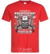 Men's T-Shirt Diesel brothers red фото