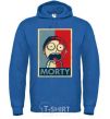 Men`s hoodie Morty's art royal фото