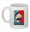 Ceramic mug Morty's art White фото