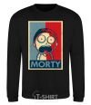 Sweatshirt Morty's art black фото