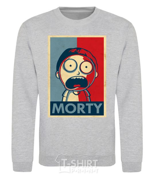 Sweatshirt Morty's art sport-grey фото