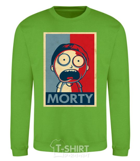 Sweatshirt Morty's art orchid-green фото