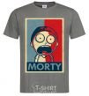 Men's T-Shirt Morty's art dark-grey фото