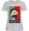 Women's T-shirt Morty's art grey фото