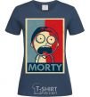 Women's T-shirt Morty's art navy-blue фото