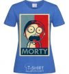 Women's T-shirt Morty's art royal-blue фото