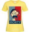 Women's T-shirt Morty's art cornsilk фото