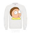 Sweatshirt Morty White фото