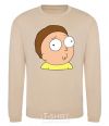 Sweatshirt Morty sand фото