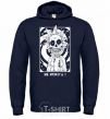 Men`s hoodie Me myself and I navy-blue фото