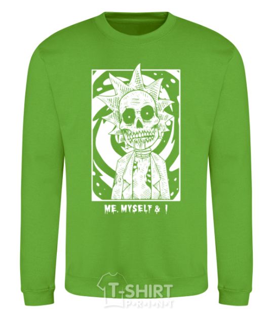 Sweatshirt Me myself and I orchid-green фото