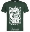 Men's T-Shirt Me myself and I bottle-green фото