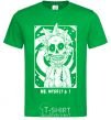 Men's T-Shirt Me myself and I kelly-green фото