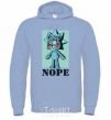 Men`s hoodie Rick bear sky-blue фото