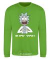 Sweatshirt Rick Love you orchid-green фото