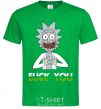 Мужская футболка Rick Love you Зеленый фото