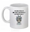 Ceramic mug You are a piese of s_t and i can prove it mathematically White фото