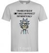 Men's T-Shirt You are a piese of s_t and i can prove it mathematically grey фото