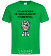 Men's T-Shirt You are a piese of s_t and i can prove it mathematically kelly-green фото