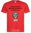 Men's T-Shirt You are a piese of s_t and i can prove it mathematically red фото