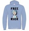 Men`s hoodie Free Rick sky-blue фото