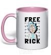 Mug with a colored handle Free Rick light-pink фото