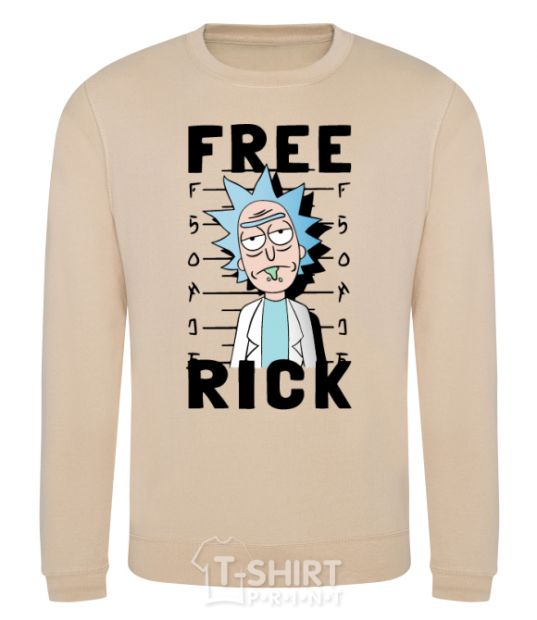 Свитшот Free Rick Песочный фото