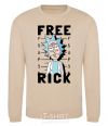 Sweatshirt Free Rick sand фото