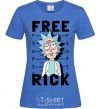 Женская футболка Free Rick Ярко-синий фото