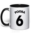 Mug with a colored handle Pogba 6 black фото