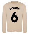 Sweatshirt Pogba 6 sand фото