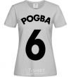 Women's T-shirt Pogba 6 grey фото