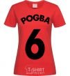 Women's T-shirt Pogba 6 red фото