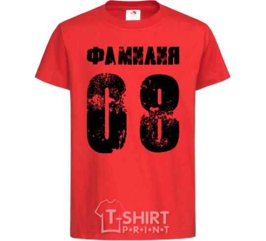 Kids T-shirt Surname 08 red фото