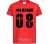 Kids T-shirt Surname 08 red фото